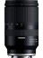 Aps-C Aynasız Sistem Kameraları Için 17-70MM F/2.8 Di Iıı-A Vc Rxd Zoom Lens - Sony E-Mount Için 3