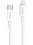 iPhone Usb-C To Lightning Şarj Kablosu (3A Pd) Type-C To Lightning Iphone Ipad Uyumlu Şarj Kablosu 1m 2