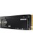 980 Nvme M.2, 500 GB Ssd, 3.500 Mb/sn Okuma, 3.000 Mb/sn Yazma , MZ-V8V500BW 4