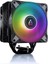 Freezer 36 Duo Argb Intel/amd Uyumlu, 4x Isı Borulu, 2X12CM Pwm Fanlı Işlemci Soğutucu (AR-ACFRE00124A) 1