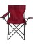 Pazarlama Kamp Sandalyesi (Bordo) 1