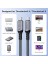 Type C To Type C Usb4.0 240W 40GBPS 8k60hZ Uzatma Kablosu 1 Metre Lcu 4
