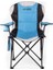 Nature Katlanabilir Kamp Koltuğu - Turkuaz 4