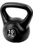 10 kg Kettlebell Çaydanlık Tipi Dambıl Ağırlık 1