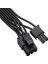 4292 Pci-E 8 Pin 2x Ekran Kartı Power Güç Çoklayıcı Y Kablosu 4