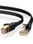 Cat7 U/ftp Flat Ethernet Kablosu 8 Metre 1