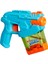 Super Soaker Mini Dunk-Fill Su Tabancası 1