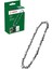 Easychain 18 Saw Chain 1