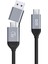 AD090 Usb-A/usb-C To Type-C Şarj ve Data Veri Aktarım Kablosu 35 cm 1