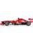 Motors Rastar Ferrari F138 R/c, Ölçek: 1/12 4