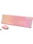 KM-319BT 2.4g+Bt1+Bt2 Çoklu Cihaz Bağlantılı Q Set Kablosuz Tak ve Kullan Klavye + Mouse (Pembe) 3