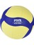 VS123W-SL Youth Volleyball 3