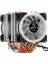Copper 6 Intel/amd Uyumlu Cpu Soğutucu 2