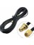 4243 Sma Crc9 Wireless Anten Uzatma Kablosu 3 Metre Kablosuz Wifi Wi-Fi Uzatıcı … 4