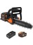 WG350E 20VOLT 4.0AH Li-Ion 30CM Profesyonel Şarjlı Kömürsüz Zincirli Testere 1