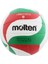 Voleybol Topu V5M1500 Voleybol Topu Antrenman Sentetik 1