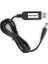 Usb-Barrel Jack Voltaj Yükseltici (Giriş 5V, Çıkış 12V) 2
