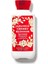 & Body Works Japanese Cherry Blossom Vücut Losyonu 1