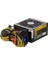 EPS-1650 1650W Power Supply 2