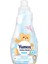 Konsantre Çamaşır Yumuşatıcısı Bebek 1200 ml 50 Yıkama 1 Adet 1
