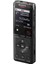 ICDUX570B.CE7 Dijital Ses Kayıt Cihazı, Siyah 1