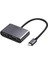 Type-C To Hdmı+Vga Pd Şarj Destekli Dönüştürücü Adaptör Uzay Gri 1