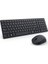 Sessiz Klavye ve Mouse Seti Türkçe Q KM555 1