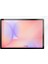 Samsung Galaxy Tab S10 Lite 10.9 Inç Mat Ekran Koruyucu 2