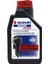 Suzuki Marine 4t 10W30 Motor Yağı 1 Litre 1