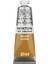 Winton Yağlı Boya 37ML 44 Yellow Ochre (O)* 1