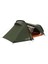 Camp Sarek 2 Compact Blackroom 2 Kişilik Çadır 1