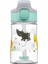 ​​​​​​ 8731.30 Miracle Jungle Friend 0.35 Litre Çocuk Su Matarası 1