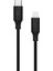 Type-C To Lightning ile Uyumlu iPhone ile Uyumlu Hızlı Şarj ve Data Kablosu 40 cm (Siyah) 1