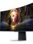 Odyssey G8 G85SD 34 Inç OLED Ultra Wqhd 175 Hz Oyun Monitörü LS34DG850SUXUF 2