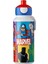 - Pop-Up Campus Içecek Şişesi, Su Şişesi, Okul Için Sızdırmaz Şişe, Tekrar Kullanılabilir, Bpa Içermez ve Bulaşık Makinesinde Yıkanabilir, 400 Ml, Avengers 1