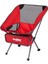 Mini Kamp Sandalyesi - Kırmızı 5