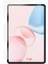 Honor Pad 10 12.1 Inç Mat Ekran Koruyucu Yansımayı Önler 3
