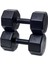 Ps Spor 14 kg Dambıl (7 kg x 2 Adet Gönderim Yapılır) Siyah 1