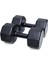 Ps Spor 14 kg Dambıl (7 kg x 2 Adet Gönderim Yapılır) Siyah 2