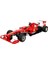 Kumandalı Araç (Tasarım Ferrari F1, Ölçek 1: 12 ") 1