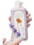 Natura Organik Dinlendirici Duş Jeli Lavanta Özlü, Rahatlatıcı ve Arındırıcı, Parabensiz ve Glutensiz, 350 ml 1