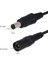 4382 Dc Adaptör Uzatma Kablosu 1 M 5.5mm x 2.1mm Dişi Erkek 3
