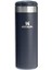 The Aerolight 0.47 Litre Termos Siyah Renk 2