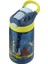 Gizmo Flip Uzay Tritan Çocuk Suluğu 420 ml Mavi 2