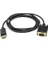 1.8 Metre Display Port To VGA Dönüştürücü Kablo (DK-CB-DPXVGAL180) 1