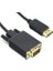 1.8 Metre Display Port To VGA Dönüştürücü Kablo (DK-CB-DPXVGAL180) 2