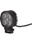 Led-Çalışma Farı TR1700-24/12V - 1700LM - Vidalanmış/montaj - Hareketli Montaj Barı - Yakın Alan Aydınlatması - Kablo Uzunluğu: 800MM - Soket Modeli: Açık Kablo Uçları LED Work Lamp 1