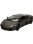 Buğz 21041 1:24 Lamborghini Reventon Model Araba -Sunman 4