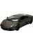 Bfs 21041 1:24 Lamborghini Reventon Model Araba -Sunman 4