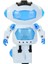 Kutulu Yürüyen Sesli Işıklı Robot 1